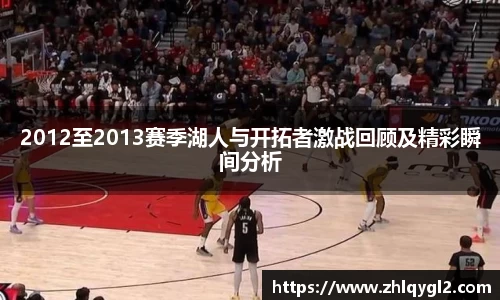 必一运动官方网站